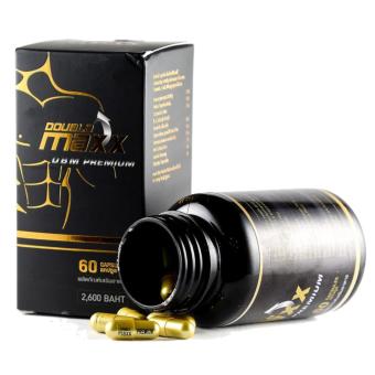 DBM Premium โดยสมุนไพรใบโพธิ์ 60 แคปซูล Double Maxx (1 กระปุก) DBM Premium โดยสมุนไพรใบโพธิ์ 60 แคปซูล Double Maxx (1 กระปุก)