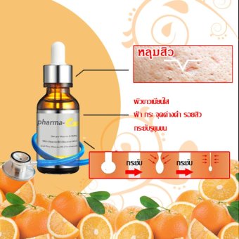 Pharma C20 วิตามินซีสูตรเข้มข้น รักษาหลุมสิว รอยสิว ผิวขาวเนียนใส เนื้อเซรั่มเข้มข้นกว่าเนื้อครีม ขนาด 15 กรัม Pharma C20 วิตามินซีสูตรเข้มข้น รักษาหลุมสิว รอยสิว ผิวขาวเนียนใส เนื้อเซรั่มเข้มข้นกว่าเนื้อครีม ขนาด 15 กรัม