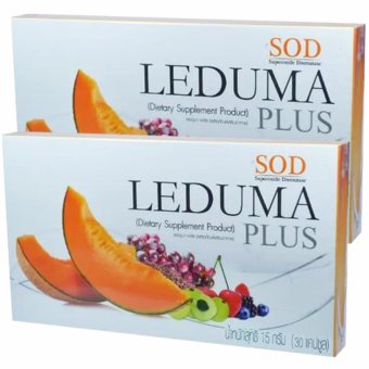 Leduma Plus SOD เลดูม่า พลัส เอสโอดี อาหารเสริมเพื่อผิวขาว ออร่า ย้อนวัยผิว ผิวเนียนใส ไร้ริ้วรอย ขนาด 30 แคปซูล (2 กล่อง)(...) Leduma Plus SOD เลดูม่า พลัส เอสโอดี อาหารเสริมเพื่อผิวขาว ออร่า ย้อนวัยผิว ผิวเนียนใส ไร้ริ้วรอย ขนาด 30 แคปซูล (2 กล่อง)(...)