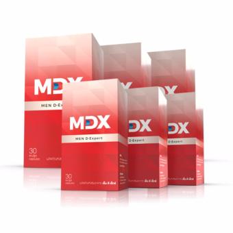 MDX อาหารเสริมชายโดยผู้เชี่ยวชาญ (6 กล่อง / 180 แคปซูล) MDX อาหารเสริมชายโดยผู้เชี่ยวชาญ (6 กล่อง / 180 แคปซูล)