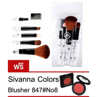 Mei Linda ชุดแปรงแต่งหน้า 5 pcs MD4098 รุ่น Sunflower (White) แถมฟรี Sivanna Colors Blusher No.847#08 Mei Linda ชุดแปรงแต่งหน้า 5 pcs MD4098 รุ่น Sunflower (White) แถมฟรี Sivanna Colors Blusher No.847#08