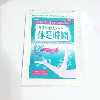 แผ่นแปะแก้ปวด คลายกล้ามเนื้อ น่องและฝ่าเท้า From Japan - จำนวน 1 ซอง (มี 6 ชิ้น) แผ่นแปะแก้ปวด คลายกล้ามเนื้อ น่องและฝ่าเท้า From Japan - จำนวน 1 ซอง (มี 6 ชิ้น)