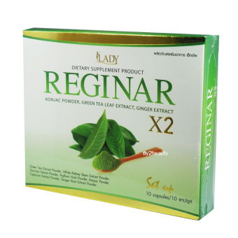 Regina ผลิตภัณฑ์อาหารเสริมลดน้ำหนัก (ขนาดบรรจุ 10 แคปซูล) 1 กล่อง Regina ผลิตภัณฑ์อาหารเสริมลดน้ำหนัก (ขนาดบรรจุ 10 แคปซูล) 1 กล่อง