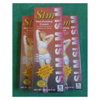 ครีมร้อน SLM Hot Firming Cream สูตรสมุนไพร ครีมร้อน SLM Hot Firming Cream สูตรสมุนไพร