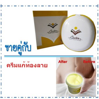 Cavierแป้งทาหน้า ปกปิดเนียนเรียบ ขนาด 13กรัม เบอร์ 02+PASJEL ครีมแก้ท้องลาย จำนวน1กล่อง มูลค่า289บาทAURA GOLD Cavierแป้งทาหน้า ปกปิดเนียนเรียบ ขนาด 13กรัม เบอร์ 02+PASJEL ครีมแก้ท้องลาย จำนวน1กล่อง มูลค่า289บาทAURA GOLD