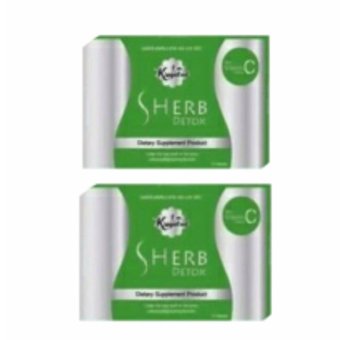 S Herb Detox สมุนไพรดีท็อก กล่องละ 10 แคปซูล (2 กล่อง) S Herb Detox สมุนไพรดีท็อก กล่องละ 10 แคปซูล (2 กล่อง)