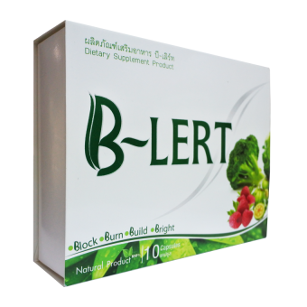 B-LERT บี-เลิร์ท อาหารเสริมควบคุมน้ำหนัก ดักจับไขมัน เร่งการเผาผลาญ สร้างกล้ามเนื้อ กระชับสัดส่วน 1 กล่อง (10 แคปซูล/กล่อง) B-LERT บี-เลิร์ท อาหารเสริมควบคุมน้ำหนัก ดักจับไขมัน เร่งการเผาผลาญ สร้างกล้ามเนื้อ กระชับสัดส่วน 1 กล่อง (10 แคปซูล/กล่อง)