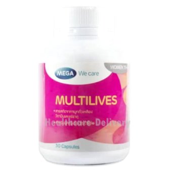 Mega We Care MULTILIVES 30เม็ด ดูแลสุขภาพผู้หญิงวัย35ปีขึ้นไป เพื่อปรับสมดุลร่างกายใหัผิวพรรณกระชับและสุขภาพดี Mega We Care MULTILIVES 30เม็ด ดูแลสุขภาพผู้หญิงวัย35ปีขึ้นไป เพื่อปรับสมดุลร่างกายใหัผิวพรรณกระชับและสุขภาพดี