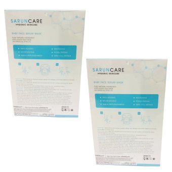 BABY FACE SERUM MASK 2 กล่อง BABY FACE SERUM MASK 2 กล่อง