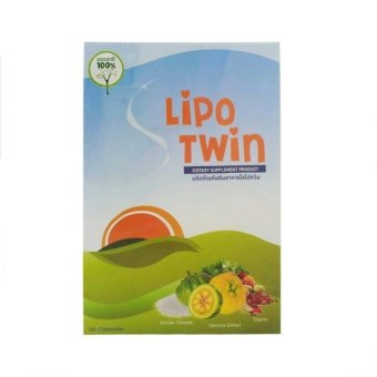 Lipo Twin อาหารเสริมลดน้ำหนัก ( 30 แคปซูล/กล่อง ) Lipo Twin อาหารเสริมลดน้ำหนัก ( 30 แคปซูล/กล่อง )