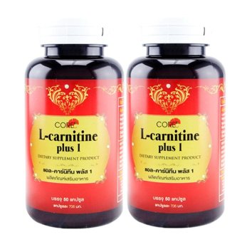 Core L-carnitine plus1 แอลคาร์นิทีน พลัส1 50 แคปซูล (2 กระปุก) Core L-carnitine plus1 แอลคาร์นิทีน พลัส1 50 แคปซูล (2 กระปุก)