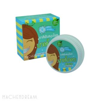 PHOCA ยาสีฟันสมุนไพร ฟันสวย บายโภคา ลดคราบเหลือง ลดหินปูน ฟันขาวสะอาด 25g. (1 กล่อง) PHOCA ยาสีฟันสมุนไพร ฟันสวย บายโภคา ลดคราบเหลือง ลดหินปูน ฟันขาวสะอาด 25g. (1 กล่อง)