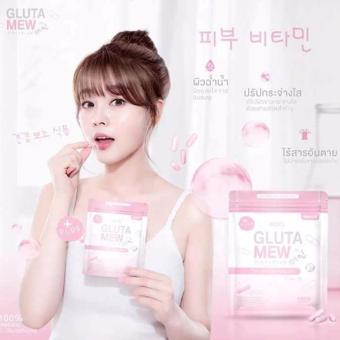 (5 ซอง) GLUTA MEW กลูต้ามิว แบบซอง บรรจุ 15 เม็ด (5 ซอง) GLUTA MEW กลูต้ามิว แบบซอง บรรจุ 15 เม็ด