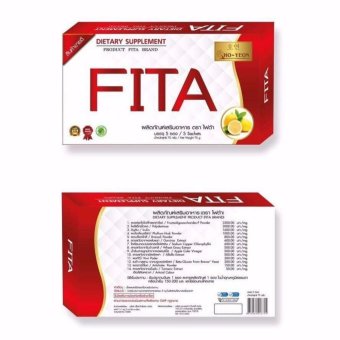 FITA Ho-Yeon ไฟต้า โฮยอน ดีท๊อกซ์ล้างลำไส้ ลดน้ำหนักด้วยจุลินทรีย์ พุงยุบ ลำไส้สะอาด ผิวใส ไร้กลิ่นตัว 1กล่อง (5 ซอง / กล่อง) FITA Ho-Yeon ไฟต้า โฮยอน ดีท๊อกซ์ล้างลำไส้ ลดน้ำหนักด้วยจุลินทรีย์ พุงยุบ ลำไส้สะอาด ผิวใส ไร้กลิ่นตัว 1กล่อง (5 ซอง / กล่อง)