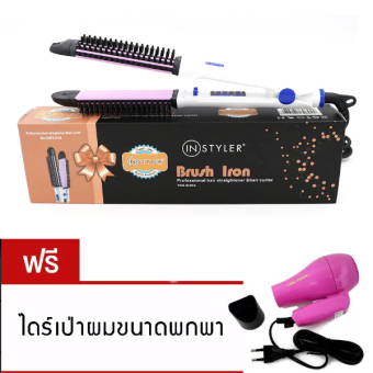 InStyler Ionic Styler Pro 4in1 แกนม้วนผมวอลลุม หนีบตรง ลอน ไดร์ผมMulti-Hair Styler 4in1 (White)รุ่นGLORY218 แถมไดร์พกพา InStyler Ionic Styler Pro 4in1 แกนม้วนผมวอลลุม หนีบตรง ลอน ไดร์ผมMulti-Hair Styler 4in1 (White)รุ่นGLORY218 แถมไดร์พกพา