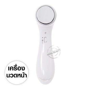 2560 JJR Mini Galvanic Facial Massager เครื่องนวดหน้าระบบไอออนนิค ขนาดพกพา + พร้อมถ่าน