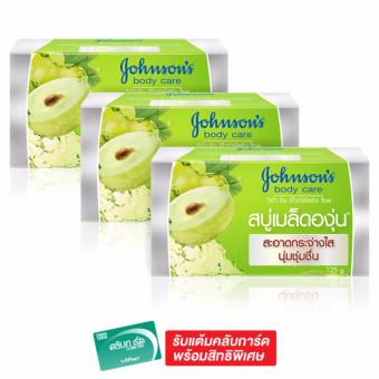ต้องการขายด่วน JOHN'S BODY CAREจอห์นสัน บอดี้ แคร์ วิต้า-ริช รีไวทัลไลซิ่ง โซพ-สารสกัดเมล็ดองุ่น125กรัม- 3 ก้อน โปรโมชั่นพิเศษ JOHN'S BODY CAREจอห์นสัน บอดี้ แคร์ วิต้า-ริช รีไวทัลไลซิ่ง โซพ-สารสกัดเมล็ดองุ่น125กรัม- 3 ก้อน