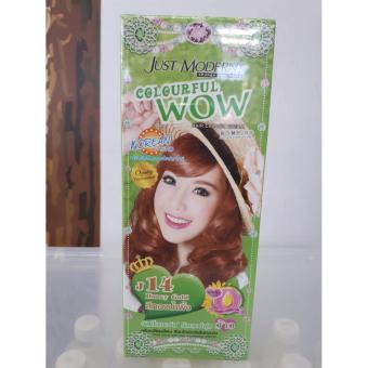 เปรียบเทียบราคา Just Modern Colourful WOW (J14 สีทองน้ำผึ้ง Honey Gold ) เปรียบเทียบราคา Just Modern Colourful WOW (J14 สีทองน้ำผึ้ง Honey Gold )