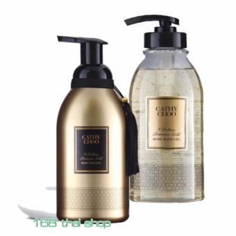 ต้องการขาย karmart 9 Pollens Body Mousse Cleanser 550ml Cathy Choo+9 PollensPremium Gold Body Bath Gel 750ml Cathy Choo เปรียบเทียบราคา karmart 9 Pollens Body Mousse Cleanser 550ml Cathy Choo+9 PollensPremium Gold Body Bath Gel 750ml Cathy Choo