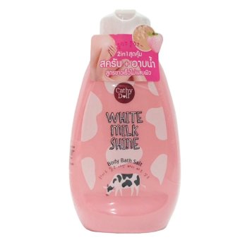 โปรโมชั่นพิเศษ Karmart Cathy Doll White Milk Shine Body Bath Salt 420g.สครับขัดผิวน้ำนม ต้องการขาย Karmart Cathy Doll White Milk Shine Body Bath Salt 420g.สครับขัดผิวน้ำนม
