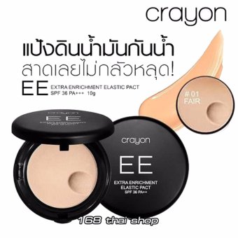 karmart Extra Enrichment Elastic Pact SPF36 PA++ 10g Crayonแป้ง EEดินน้ำมัน ปิดหลุมสิว ผิวเนียนใส #01 fair karmart Extra Enrichment Elastic Pact SPF36 PA++ 10g Crayonแป้ง EEดินน้ำมัน ปิดหลุมสิว ผิวเนียนใส #01 fair