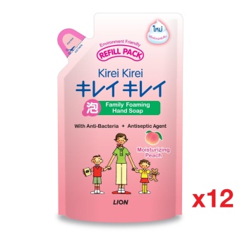 โปรโมชั่นพิเศษ Kirei Kirei โฟมล้างมือ คิเรอิ คิเรอิ กลิ่น พีช ( Moisturizing Peach) ชนิดถุงเติม 200 ml 12 ถุง ต้องการขาย Kirei Kirei โฟมล้างมือ คิเรอิ คิเรอิ กลิ่น พีช ( Moisturizing Peach) ชนิดถุงเติม 200 ml 12 ถุง