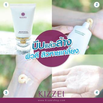 ซื้อของคุณภาพ