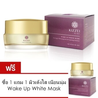ลดราคา KIZZEI มาส์กหน้าเด้ง Wake Up White 30g (1แถม1) ต้องการขายด่วน KIZZEI มาส์กหน้าเด้ง Wake Up White 30g (1แถม1)
