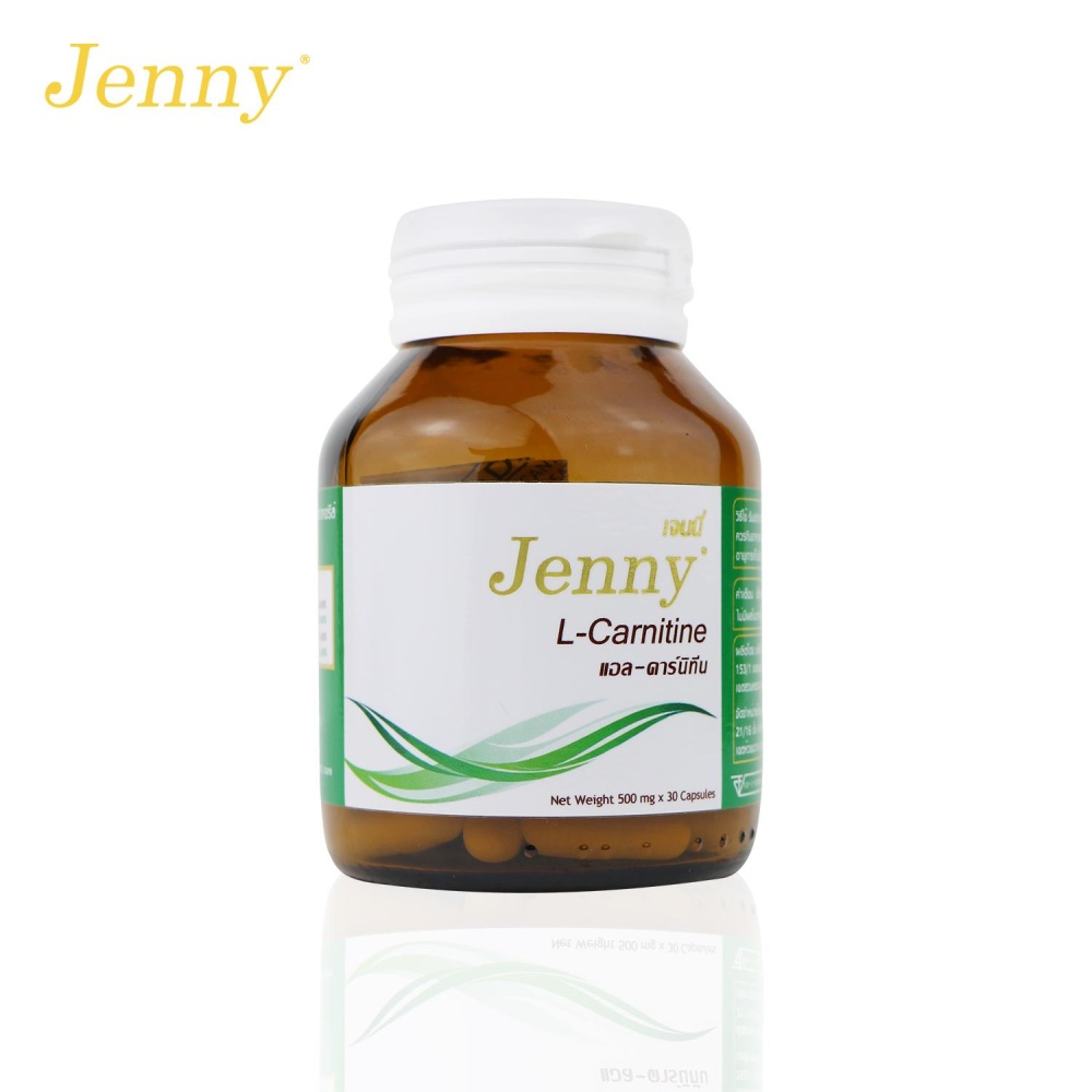 แอล คาร์นิทีน เจนนี่ L Carnitine Jenny