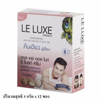 Le Luxe France All Day All Night Be Bright Cream (ปริมาณ 5 กรัม x 12 ซอง) 1 กล่อง Le Luxe France All Day All Night Be Bright Cream (ปริมาณ 5 กรัม x 12 ซอง) 1 กล่อง