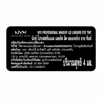 นิกซ์ โปรเฟสชั่นแนล เมคอัพ ลิด ลองเจอเร - LIDLI07 วิมซกี้ อายแชโดว์ NYX Professional Makeup Lid Lingerie - LIDLI07 Whimsy Eyeshadow June 2018 - 3 นิกซ์ โปรเฟสชั่นแนล เมคอัพ ลิด ลองเจอเร - LIDLI07 วิมซกี้ อายแชโดว์ NYX Professional Makeup Lid Lingerie - LIDLI07 Whimsy eyeshadow - 3