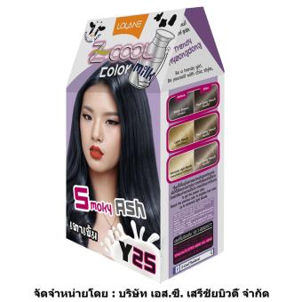 Loane โลแลน ซีคูล คัลเลอร์ มิลค์ - Y25 สีเทาเข้ม 45 กรัม Loane โลแลน ซีคูล คัลเลอร์ มิลค์ - Y25 สีเทาเข้ม 45 กรัม