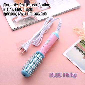 ต้องการขาย Lovely Electric Hair Roll Brush ชุดเครื่องจัดแต่งทรงผมเครื่องทำผมลอน ม้วนผมพกพา หวีม้วนผมไฟฟ้า แปรงม้วนผมไฟฟ้าที่ม้วนผมไฟฟ้า ที่ม้วนผมแบบแปรง แปรงม้วนผม ทำผมลอน ให้ผมสวยแบบง่ายๆเป็นธรรมชาติ ถนอมผม ไม่ทำให้ผมเสีย (Blue-Pink) ขอเสนอ Lovely Electric Hair Roll Brush ชุดเครื่องจัดแต่งทรงผมเครื่องทำผมลอน ม้วนผมพกพา หวีม้วนผมไฟฟ้า แปรงม้วนผมไฟฟ้าที่ม้วนผมไฟฟ้า ที่ม้วนผมแบบแปรง แปรงม้วนผม ทำผมลอน ให้ผมสวยแบบง่ายๆเป็นธรรมชาติ ถนอมผม ไม่ทำให้ผมเสีย (Blue-Pink)