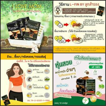 หาซื้อที่ไหน