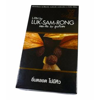 Luk Sam Rong L-FIN By ลูกสำรอง แอล-ฟิน อาหารเสริมลดน้ำหนัก สูตรดื้อยา 10 แคปซูล (1 กล่อง) Luk Sam Rong L-FIN By ลูกสำรอง แอล-ฟิน อาหารเสริมลดน้ำหนัก สูตรดื้อยา 10 แคปซูล (1 กล่อง)