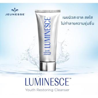 ขอเสนอ Luminesce Youth Restoring Cleanser เจลล้างหน้า 90 ml. ลดราคา Luminesce Youth Restoring Cleanser เจลล้างหน้า 90 ml.