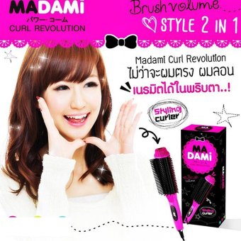 ประเทศไทย Madami Curl Revolution มาดามิ ม้วนลอน ผมตรง 2in1 ในเครื่องเดียวกัน แปรงหวีเพิ่มวอลลุ่ม จัดทรงสวย ผมเรียบลื่น เงางาม ไม่ฝืด ไม่เสีย จัดทรงง่ายอยู่นานทั้งวัน ผมไม่พันกัน เป็นแกนความร้อนไม่มีเสียง ใช้งานง่ายปลอดภัย 1 กล่อง 1 ชิ้น 4 ชิ้น