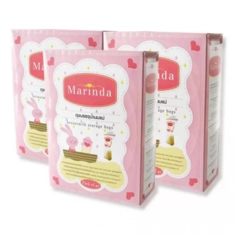 ซื้อ/ขาย Marinda ถุงเก็บน้ำนมแม่ ความจุ 7 ออนซ์ กล่อง 40 ชิ้น ( 3 กล่อง )