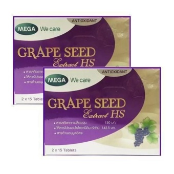 ต้องการขาย อาหารเสริม Grape Seeds Extract HS ช่วยให้ผิวขาวใส (30 เม็ด) อยากขาย อาหารเสริม Grape Seeds Extract HS ช่วยให้ผิวขาวใส (30 เม็ด)
