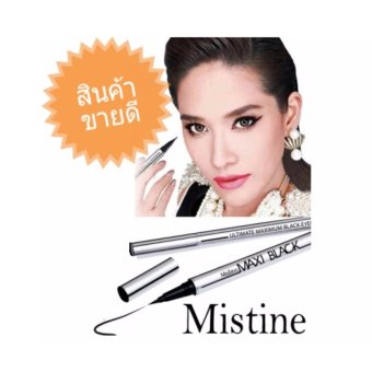 Mistine Maxi Black Eyeliner มิสทีน แม็กซี่ แบล็ค อายไลเนอร์ ติดทนนาน กันน้ำ กันเหงื่อ June 2018 - 2 Mistine Maxi Black Eyeliner มิสทีน แม็กซี่ แบล็ค อายไลเนอร์ ติดทนนาน กันน้ำ กันเหงื่อ - 2