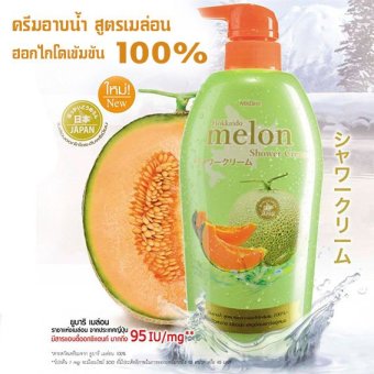 เปรียบเทียบราคา Mistine ครีมอาบน้ำ มิสทิน สูตรฉอกไกโด เมล่อน Mistine Hokkaido Melon Shower Cream รีวิวพันทิป Mistine ครีมอาบน้ำ มิสทิน สูตรฉอกไกโด เมล่อน Mistine Hokkaido Melon Shower Cream