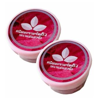 ประกาศขาย Moriarty House ครีมมะขามพะเยา ขัดผิว ตราแม่แสงดี ขนาด 70g. (2กระปุก) ขอเสนอ Moriarty House ครีมมะขามพะเยา ขัดผิว ตราแม่แสงดี ขนาด 70g. (2กระปุก)
