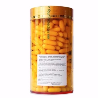 Nature's King Royal Jellyนมผึ้ง1000 Mg. (1 กระปุก) June 2018 - 2 Nature's King Royal Jellyนมผึ้ง1000 mg. (1 กระปุก) - 2
