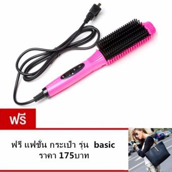 2561 หวีแปรงไฟฟ้า ยืดตรง ม้วนโรล ทำวอลลุ่ม รุ่น Nova 8810 (สีชมพูบานเย็น) ฟรี แฟชั่น กระเป๋า รุ่น black มูลค่า175บาท