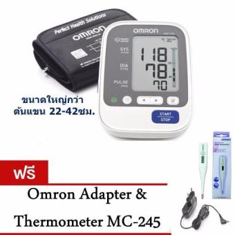 Omron Cuff Lเครื่องวัดความดัน รุ่นHEM-7130พร้อมCuff Lแถบผ้ารอบต้นแขนขนาด32-42ซม.(แถมฟรีAdapter Omronราคา730บาท และDigital Thermometerรุ่นMC-245ราคา220บาท)