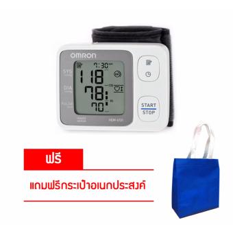 Omron เครื่องวัดความดันโลหิตข้อมือ HEM-6131 (แถมฟรี กระเป๋า มูลค่าราคา 299 บาท)