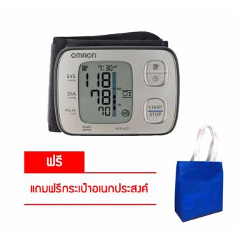 ขาย Omron เครื่องวัดความดันโลหิตข้อมือ HEM-6221 (แถมฟรี กระเป๋า มูลค่าราคา 259 บาท)