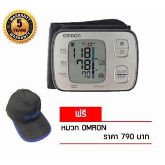 Omron เครื่องวัดความดันโลหิตข้อมือ HEM-6221 (+แถมฟรีหมวก OMRON)