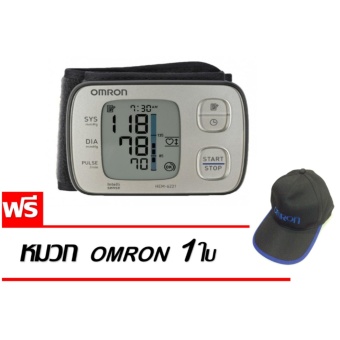 Omron เครื่องวัดความดันโลหิตข้อมือ HEM-6221 (แถมฟรีหมวก OMRON มูลค่าราคา 450 บาท)