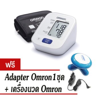 Omron เครื่องวัดความดัน รุ่น HEM-7121 (แถมฟรี Adapter Omron และ เครื่องนวดไฟฟ้า)